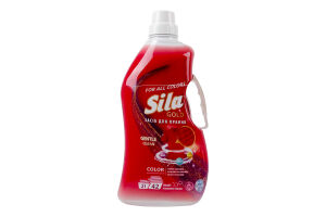 Средство для стирки Color Gold Sila 2.5кг