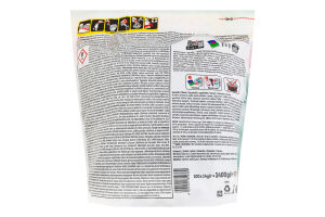 Засіб миючий для прання кольорових речей Color Power caps Persil 100х14г