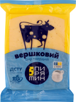 Сыр 50% твердый Сливочный Пирятин м/у 160г