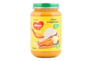 Пюре для детей от 6мес Овощи с индейкой Milupa с/б 200г