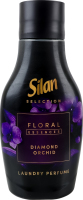 Парфюм-кондиционер для белья Бриллиантовая орхидея Floral essences Silan 540мл