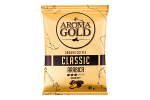 Кофе молотый Arabica Classic Aroma Gold м/у 80г
