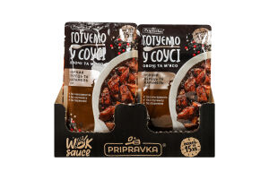 Соус Чорний перець та карамель Pripravka д/п 140г