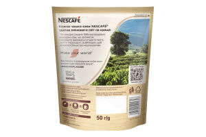 Кава розчинна сублімована Gold Nescafe д/п 50г