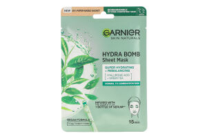 Маска для обличчя тканинна для нормальної та комбінованої шкіри Hydra Bomb Skin Naturals Garnier 28г