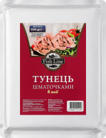 Тунец кусочками в масле стерилизованный Fish Line м/у 1кг