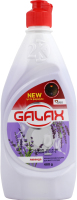Рідина для посуду Galax Лаванда концентрат