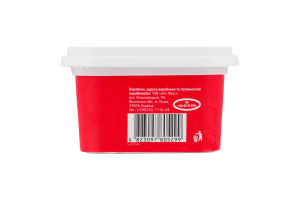 Малина-апельсин перетертые с сахаром Рудь п/у 350г