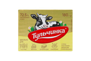Суміш рослинно-вершкова 72.5% Тульчинська Тульчинка м/у 180г