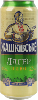 Пиво 0.5л 5% світле фільтроване пастеризоване Лагер Жашківське з/б