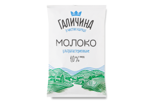 Молоко 1% ультрапастеризоване Галичина т/п 900г