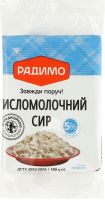 Творог 5% РадиМо м/у 180г
