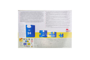 Пазли Lisciani Lilo&Stitch 250 шт 860922