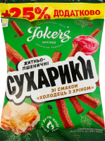 Сухарики ржано-пшеничные Холодец с хреном Jokers м/у 125г