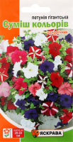 Насіння Квіти Петунія гігантська Суміш кольорів 0,015г Яскрава