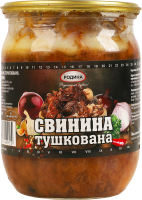Свинина тушеная стерилизованная Родина с/б 500г