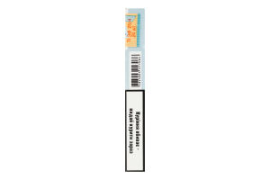 Сигареты с фильтром Parliament Soho Silver Super Slims 20шт