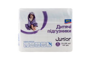Подгузники для детей 11-25кг 5 Junior aro 44шт