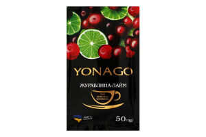 Напій фруктово-ягідний вітамінний Журавлина-лайм Чай Yonago м/у 50г