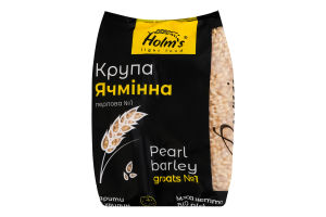 Крупа перловая ячменная №1 Premium Holm's м/у 800г