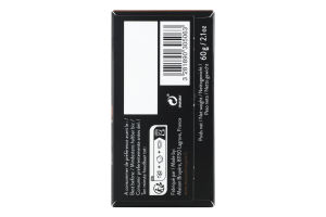 Печиво Maison Bruyere карамельно-мигдалеве