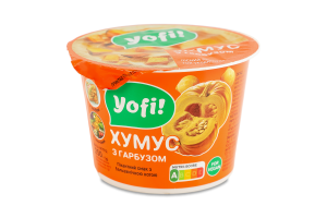 Хумус с тыквой Yofi! ст 250г