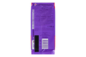 Шоколад молочний з мигдалем, журавлиною та кіноа Екстра Milka м/у 130г