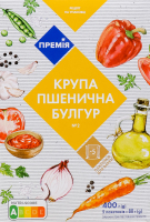 Крупа Премія Булгур пшеничная