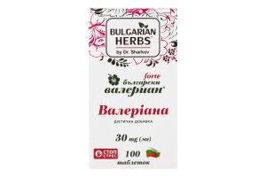 Добавка дієтич Bulgarian Herbs ВалерiанаФорте 30мг