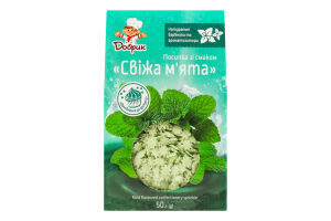 Посипка кондитерська фігурна Свіжа м'ята Добрик к/у 50г