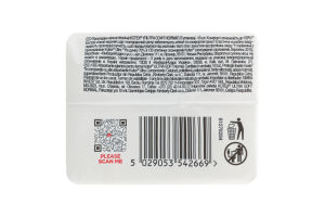 Прокладки Ultra Normal м'яка поверхня Kotex 10шт