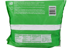 Ahold Green Beans French Style