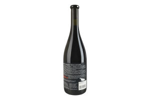Вино 0.75л 12% червоне напісолодке виноградне Кіндзмараулі Winery 97 Teliani Valley пл