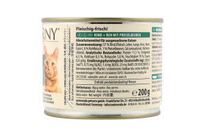 Корм д/котів з яловичиною олениною та брусницею 200г ж/б Карні