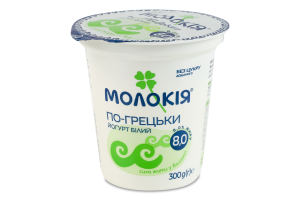 Йогурт 8% густой сливочный Белый по-гречески Молокія ст 300г