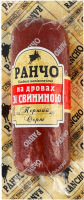 Ковбаса На дровах зі свининою Ранчо н/к 1с в/у 0.22кг