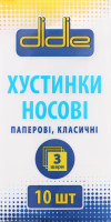 Хустинки нос. Didie 10 шт. 3 шарові класичні