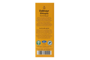 Кофе жареный молотый Ethiopia Dallmayr м/у 500г