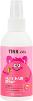 Спрей д/легкого розчісування волосся Silky Hair Spray 150мл Tink k!ds