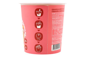 Гранола з фруктами 65г стакан Muesli Mania