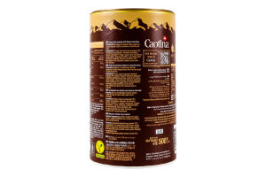 Напиток шоколадный растворимый Original Caotina к/у 500г
