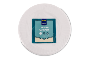 Тарелка из картона круглая d18см METRO PROFESSIONAL 100шт