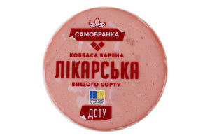 Колбаса вареная Докторская Самобранка в/с в/у 0.352кг