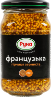 Гірчиця Французька зерниста Руна с/б 210г