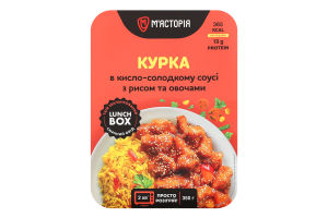 Курка в кисло-солодкому соусі з рисом та овочами 350г в/у коробка М'ясторія