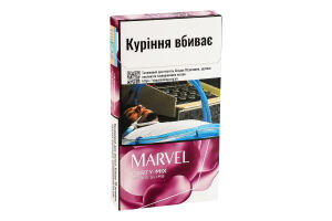 Сигариллы с фильтром Marvel Super slims Party Mix 20шт