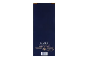 Коньяк 0.5л 40% марочний витриманий групи КВ XO Axiom Shabo к/у
