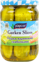 Огурцы для сэндвича маринованные ломтиками Hayco с/б 530г