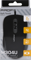 Миша комп'ютерна Profimarket M304UB