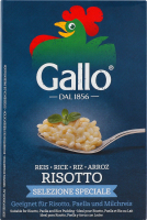 Рис Riso Gallo Selezion Specia довгозерн д/ризото